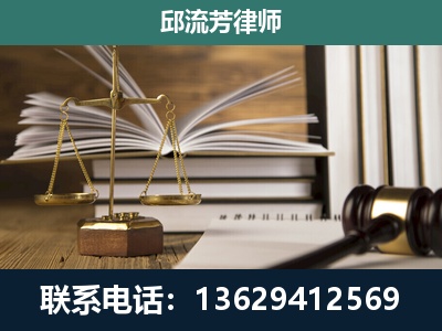 吴川-执业经验约8年