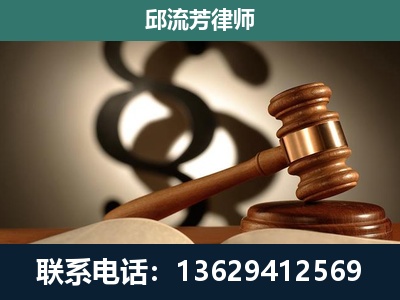 吴川-委托诉讼代理人