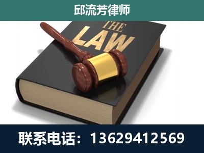 吴川-涵盖多种复杂案件