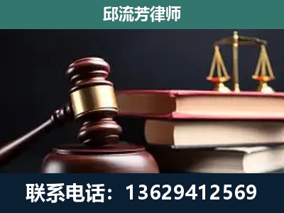 吴川-离婚类案件