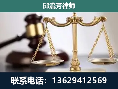 吴川-刑事案件
