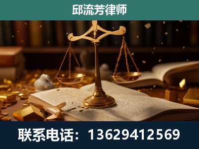 吴川-遗产继承