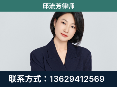 吴川-企业展示图